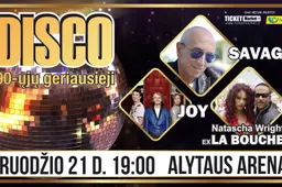 Alytaus sporto rūmų 40-mečiui skirti renginiai – Kalėdų išvakarėse