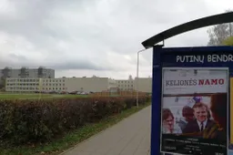 Vasaros pabaigtuvių ir mokslo metų pradžios koncertai – stadione Putinuose