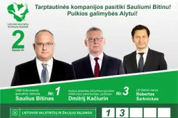 Chirurgijos skyrius turi būti  renovuotas