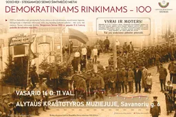 Alytuje – istorinių dokumentų ir nuotraukų paroda