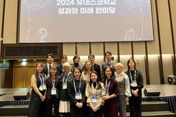 Dainavos progimnazijos direktorė Edita Matulevičienė Pietų Korėjoje vykusiame Pasaulio forume atstovavo Lietuvai