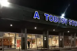 Važiuos mažiau priemiestinių autobusų