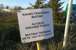 Pritarta investicijų sutarčiai su „Durga“, Alytuje ji pasirūpins nauja muitine
