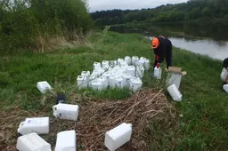 Kraujasiurbių mašalų naikinimo preparatai – Nemune