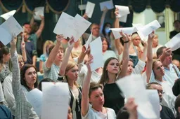 Nevyks: „Com•moon•a“ – atšaukiama