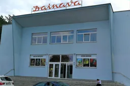 Kino teatras „Dainava“ bus remontuojamas iki lapkričio, bet kino Alytuje bus