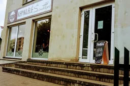 Kultūros ministerijoje apdovanota ir „Šimtalapė“ iš Alytaus