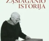 Vieno žąsiaganio istorija