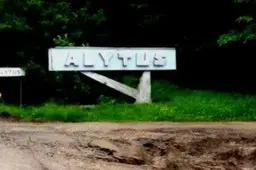 Automobilyje ties Alytaus miesto riba – galimai narkotinė medžiaga
