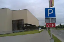 Iššūkis – kaip efektyviai panaudoti rekonstruotą sporto ir rekreacijos centrą?