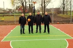 Sporto aikštynai atnaujinami Punioje, Vaisodžiuose ir Miklusėnuose