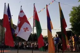 Alytaus rajoną Dauguose pasveikino svečiai iš Baltarusijos, Gruzijos, Kosovo, Lenkijos ir Ukrainos (ATNAUJINTA. NUOTRAUKOS)