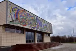 Neformalųjį švietimą vykdančios Alytaus dailės, muzikos mokyklos ir jaunimo centras prisijungė prie elektroninio dienyno, šiuolaikiškai dirbs ir kolegija