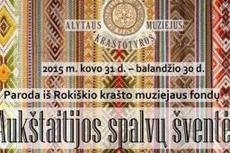 Alytiškius kviečia ažsukt muziejun aplunkyt paradų