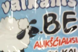 „Be jokių E“, „Be konservantų“, „Be dažiklių“ produktams - griežtesni reikalavimai