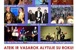 Rugpjūtį – nemokami roko muzikos koncertai Alytuje ir kitose Dzūkijos vietose (VIDEO. AUDIO)
