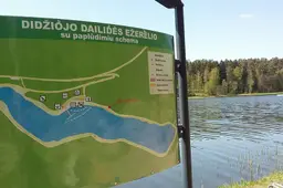 Pavyko išgelbėti didžiojoje Dailidėje skendusius (ATNAUJINTA)
