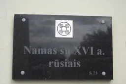 Seniausio Alytaus pastato rūsiai atgimsta antram gyvenimui (FOTO)