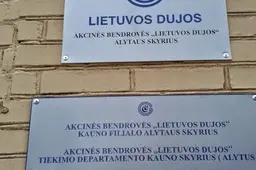 Gyventojai gamtinėms dujoms pinigų 2015 metais išleis mažiau
