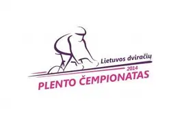 Lietuvos dviračių plento čempionatas Alytuje ir apylinkėse - pirmąkart (VIDEO)