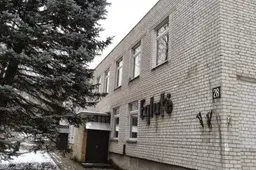 Buvusiame „Eglutės“ darželyje ketina įsikurti vaikų ir šeimos centras „Gelbėkit vaikus“