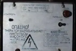 Vasaros sezono metu - naujas ilgapirščių „verslas“: elektrinių „piemenų“ vagystės