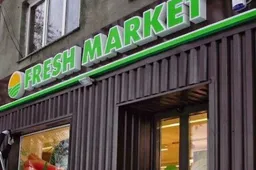 „Fresh Market“ Ulonų gatvėje uždaryta - parduotuvė veikė rekordiškai trumpai