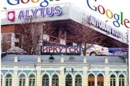 Google vertėjas: Alytaus miestas tai -„Irkutsk city“!