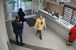 Prašo padėti atpažinti piniginės vagišę