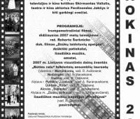 „Etnokinas 2008“ jau šeštadienį Alytuje