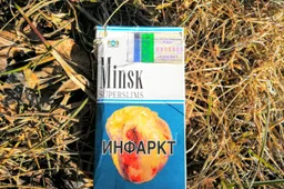 Internete nelegaliai parduodamų prekių sąrašas plečiasi. Kam rūkalų?