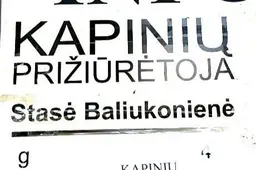 Kapinių viduje - papildomi konteineriai žaliosioms atliekoms
