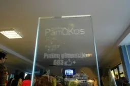 „KitOKiose pamOKose“ – bendras atlikėjų iš Danijos, Alytaus jaunimo ir muzikos mokytojo kūrinys (VIDEO)