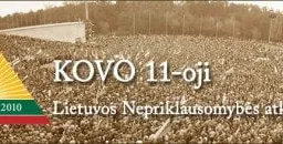Lietuvos Nepriklausomybės atkūrimo diena (Sveikinimai)