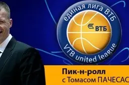 Alytaus „Dzūkija“ tęs pasirodymą LKL, beldžiasi į VTB ir RKL