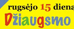 Aukoti alytiškius kviečia Nojus ir per 20 kitų artistų