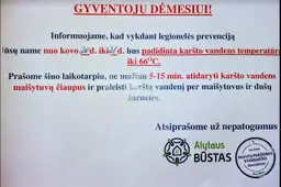 Legioneliozė: Alytaus daugiabučiuose karštinamas vanduo, jį gyventojai prašomi „nuleisti“ (ATNAUJINTA)