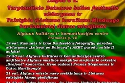 Ar tautišką giesmę giedosime Alytuje – kur ir kada?