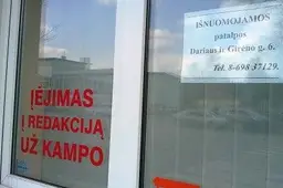 Nemokamai: „Miesto laikraštis, „15 min”, „Po to“ ir „Alytaus rajono žinios“