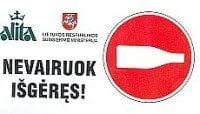 Tikrins ar važiuojame saugiai