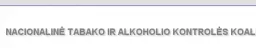 Tabako ir alkoholio kontrolės apdovanojimams nominuoti pavyzdžiai iš Alytaus rajono