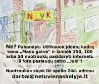 Fotokonkursas "Mano gatvė"