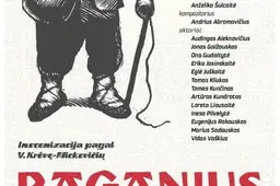 Dzūkiškas „Raganius“ – paskutinįsyk šiemet (VIDEO)