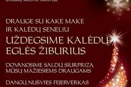 Kalėdų eglutės žiburių įžiebimas - Daugų miesto aikštėje