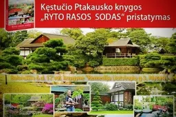 Alytaus miesto centre esančiame knygyne - knygos „Ryto rasos sodas“ pristatymas