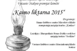 Balkūnuose teatro mėgėjai varžysis dėl Vytauto Maknio premijos