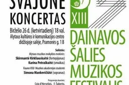 Kviečia tryliktasis Dainavos šalies muzikos festivalis