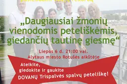 Valstybės dieną Alytuje - trispalvio rekordo siekimas, „Quorum“, „Art Vio“ koncertai ir „Nemuno spalvų“ akcija