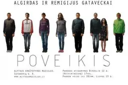Brolių Gataveckų „Poveikis“ – gimtajame Alytuje