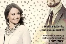 Viename koncerte Alytuje – „Trimito“ orkestras, „Eurovizijos“ dalyvė, dainuojantis muzikinio teatro vadovas ir ilgametė televizijos diktorė